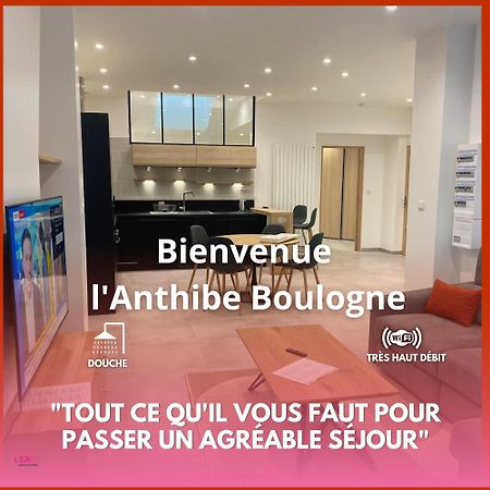 L'Anthibe Boulogne Apartment Luaran gambar