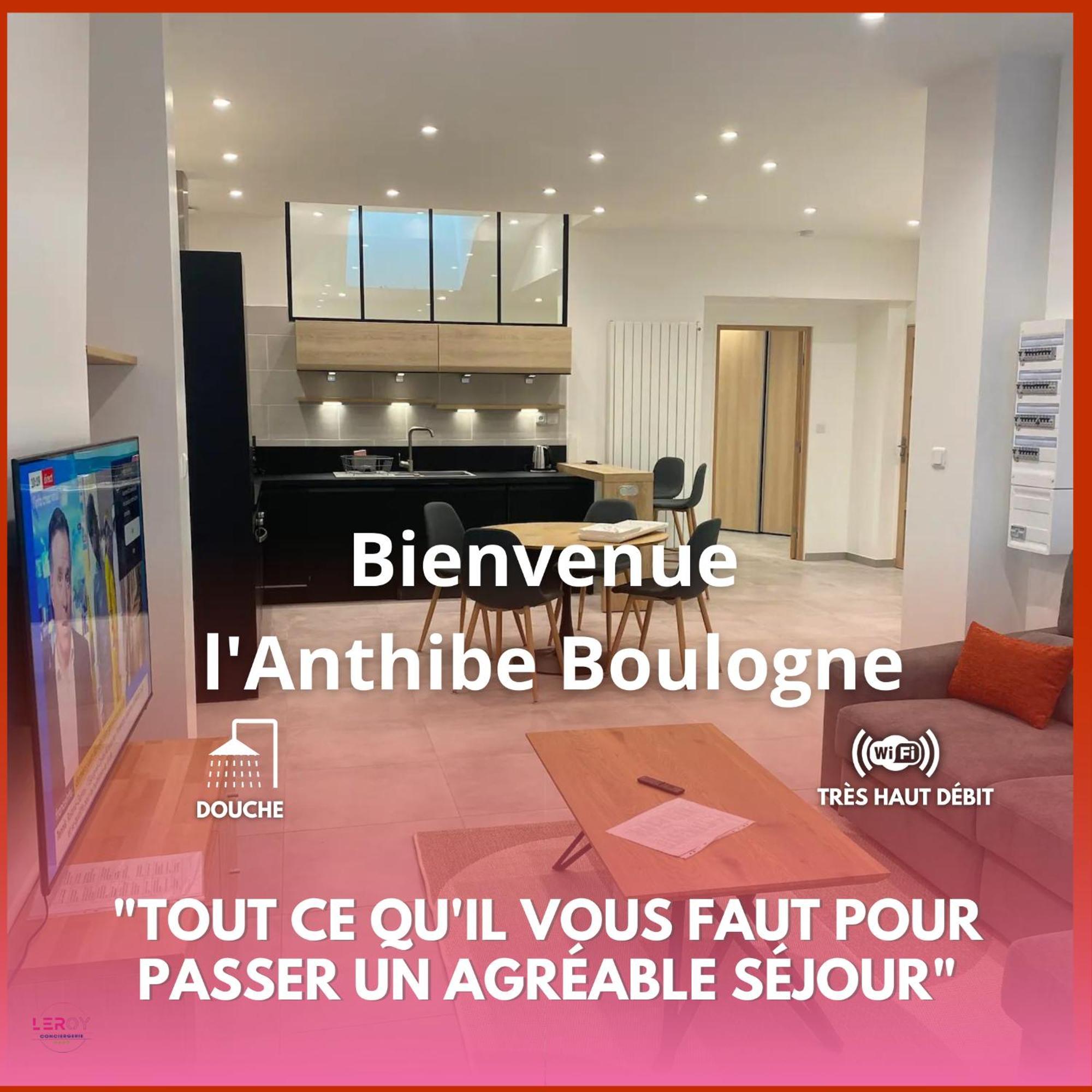L'Anthibe Boulogne Apartment Luaran gambar